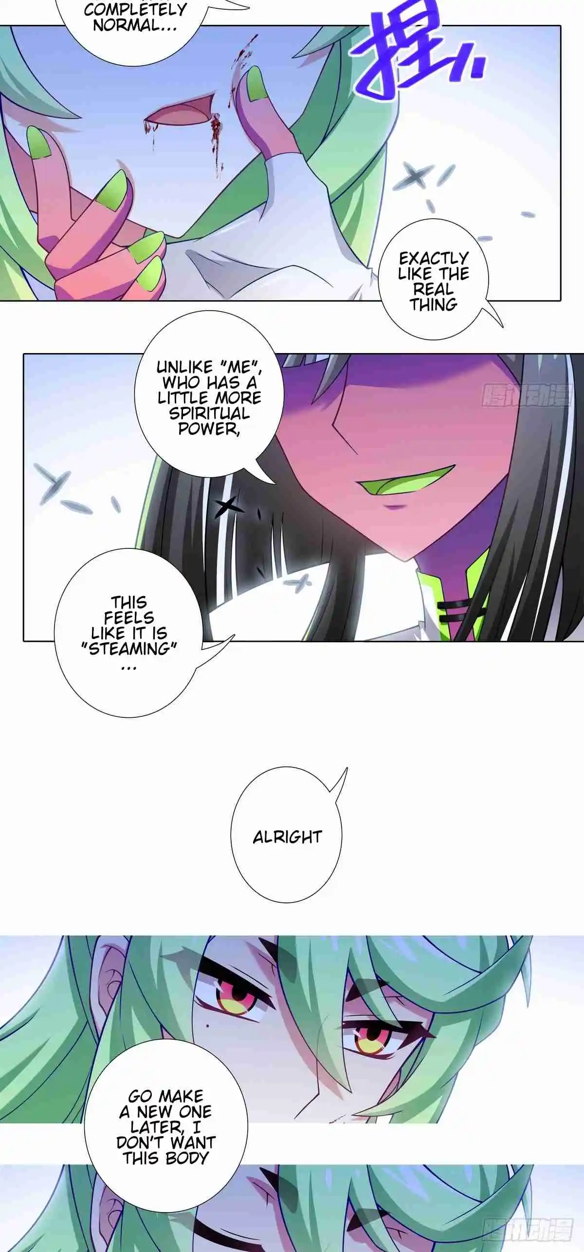 My Sect's Senior Disciple Has a Hole in His Brain 507