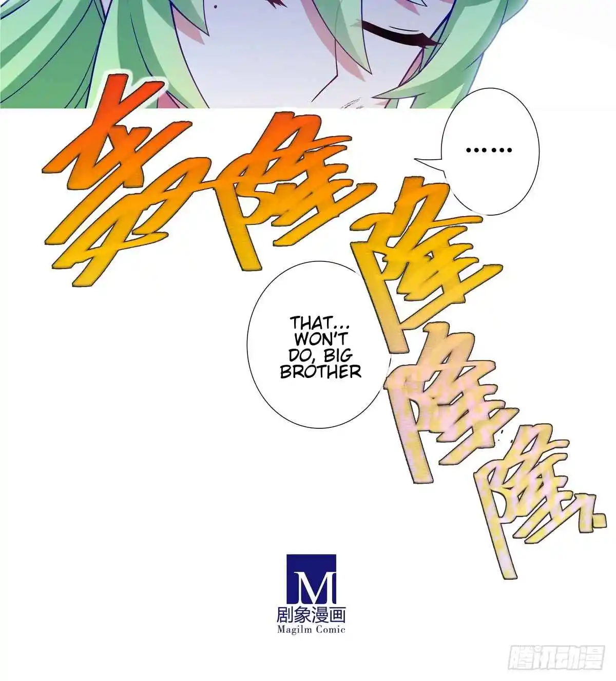 My Sect's Senior Disciple Has a Hole in His Brain 507