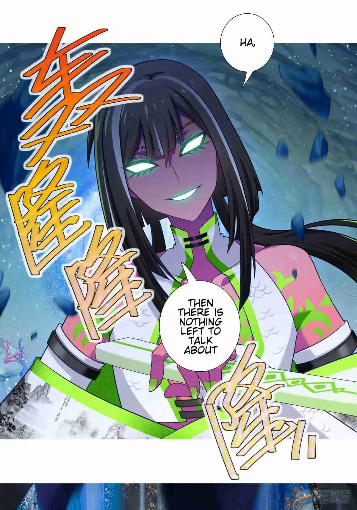 My Sect's Senior Disciple Has a Hole in His Brain 507