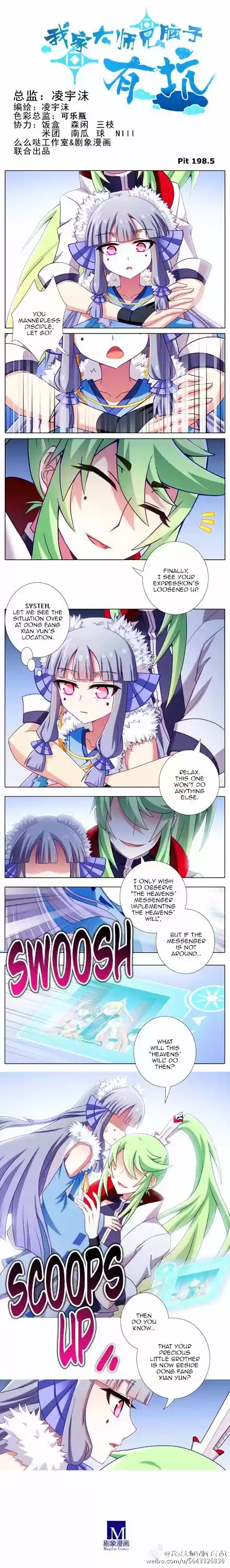 My Sect's Senior Disciple Has a Hole in His Brain Ch. 198.5