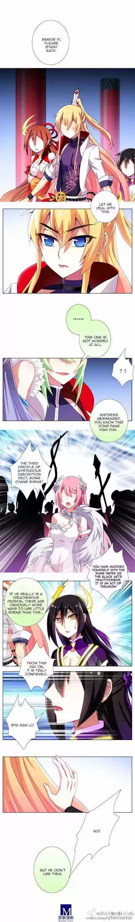 My Sect's Senior Disciple Has a Hole in His Brain Ch. 198.5