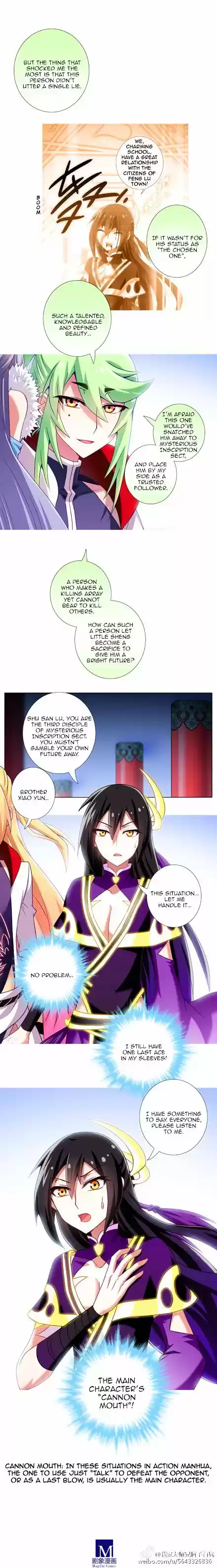 My Sect's Senior Disciple Has a Hole in His Brain Ch. 198.5