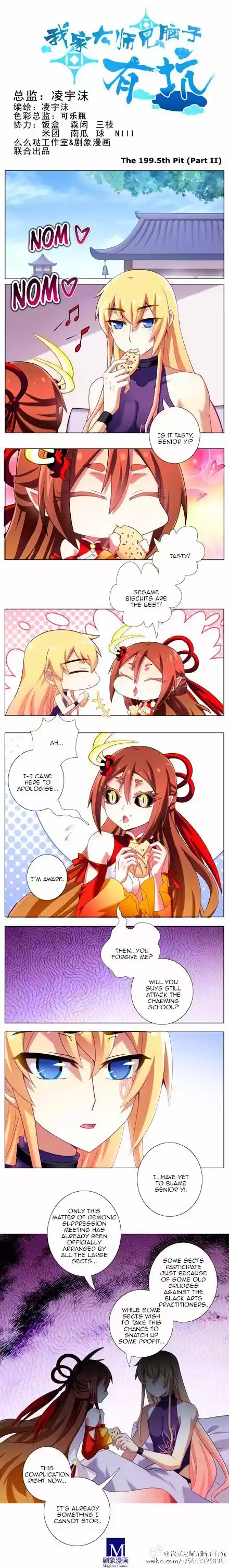 My Sect's Senior Disciple Has a Hole in His Brain Ch. 199.2