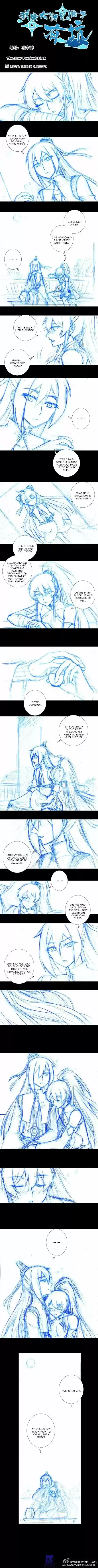 My Sect's Senior Disciple Has a Hole in His Brain Ch. 199.2