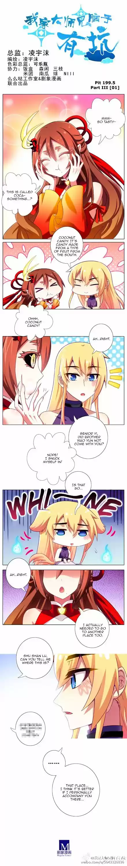 My Sect's Senior Disciple Has a Hole in His Brain Ch. 199.3