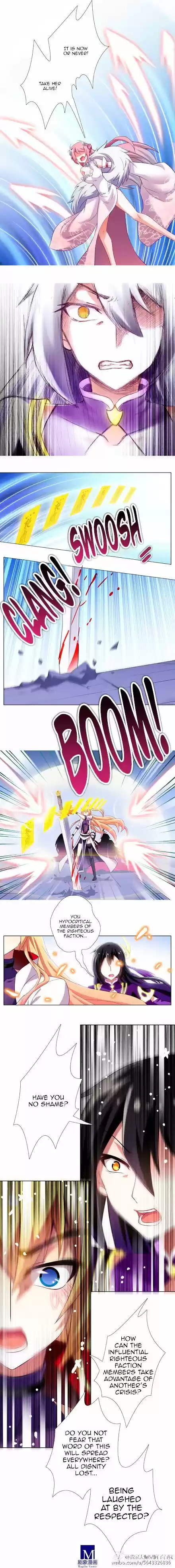 My Sect's Senior Disciple Has a Hole in His Brain Ch. 200