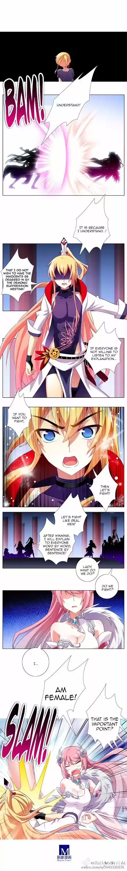 My Sect's Senior Disciple Has a Hole in His Brain Ch. 201