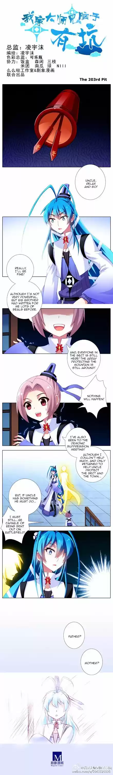 My Sect's Senior Disciple Has a Hole in His Brain Ch. 203