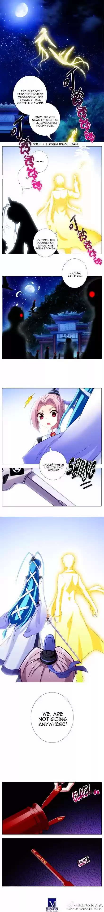 My Sect's Senior Disciple Has a Hole in His Brain Ch. 203