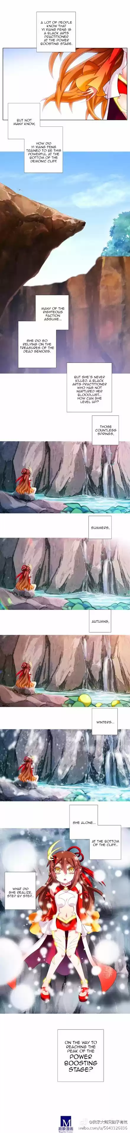 My Sect's Senior Disciple Has a Hole in His Brain Ch. 204