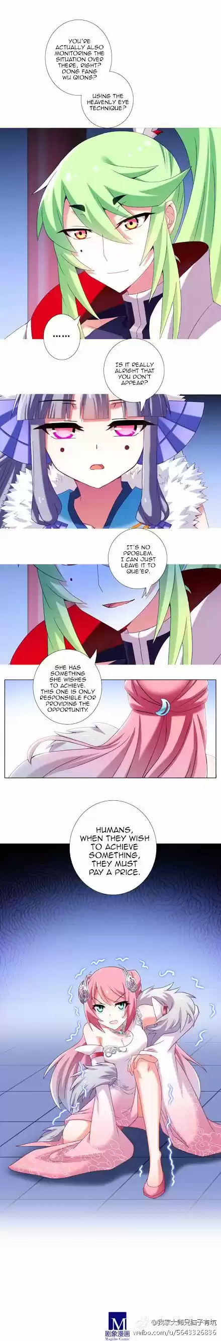 My Sect's Senior Disciple Has a Hole in His Brain Ch. 207