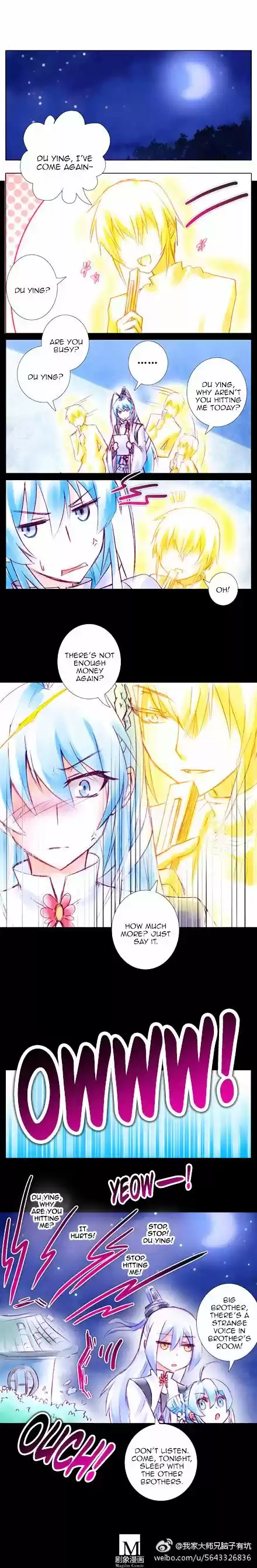 My Sect's Senior Disciple Has a Hole in His Brain Ch. 214