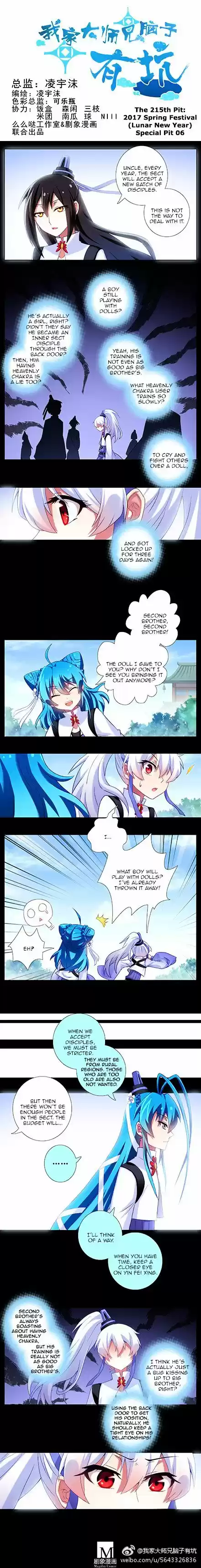 My Sect's Senior Disciple Has a Hole in His Brain Ch. 215