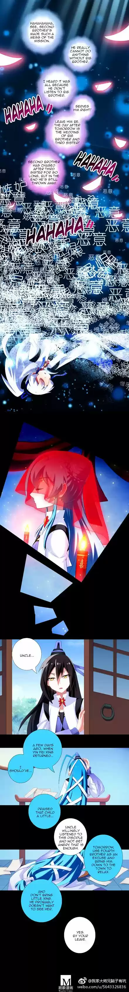 My Sect's Senior Disciple Has a Hole in His Brain Ch. 216