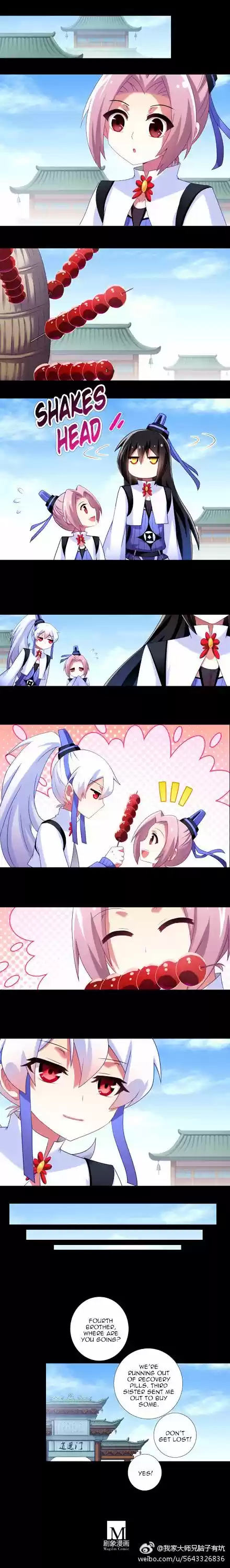 My Sect's Senior Disciple Has a Hole in His Brain Ch. 216