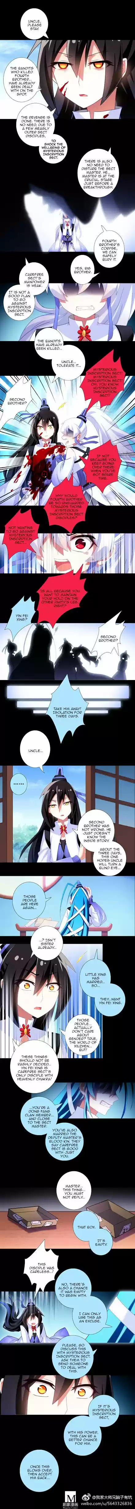 My Sect's Senior Disciple Has a Hole in His Brain Ch. 216