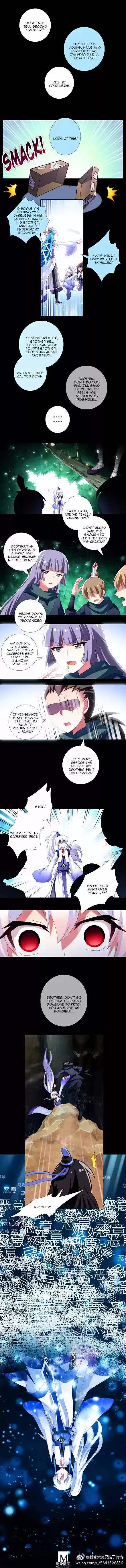 My Sect's Senior Disciple Has a Hole in His Brain Ch. 216