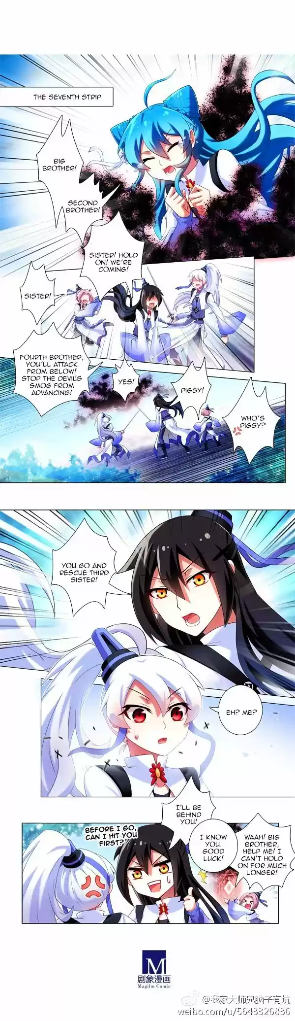 My Sect's Senior Disciple Has a Hole in His Brain Ch. 216.1