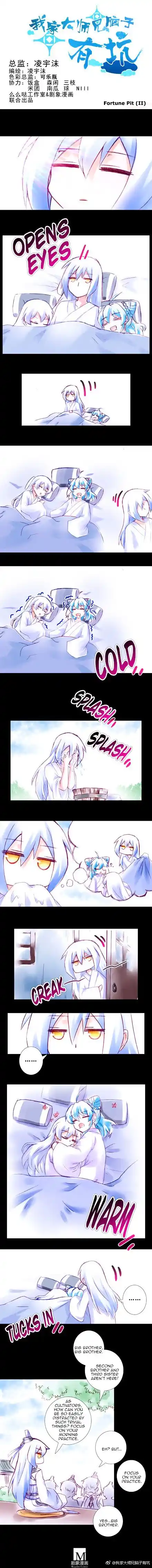 My Sect's Senior Disciple Has a Hole in His Brain Ch. 216.2