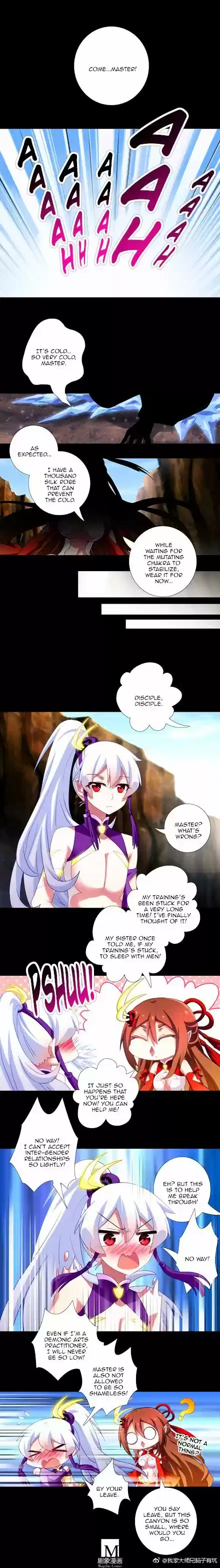 My Sect's Senior Disciple Has a Hole in His Brain Ch. 221