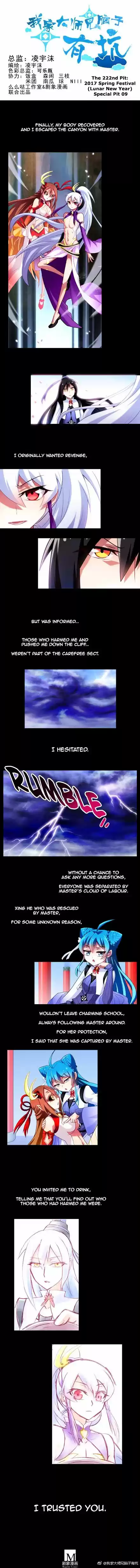 My Sect's Senior Disciple Has a Hole in His Brain Ch. 222