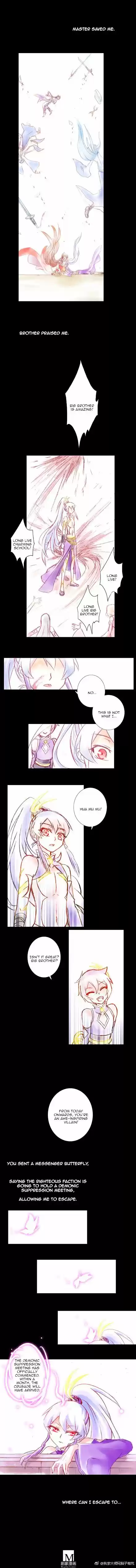 My Sect's Senior Disciple Has a Hole in His Brain Ch. 222