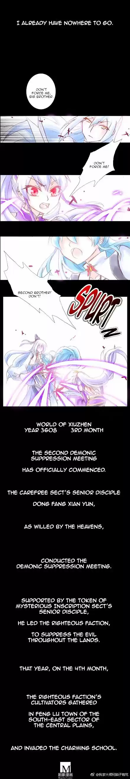 My Sect's Senior Disciple Has a Hole in His Brain Ch. 222