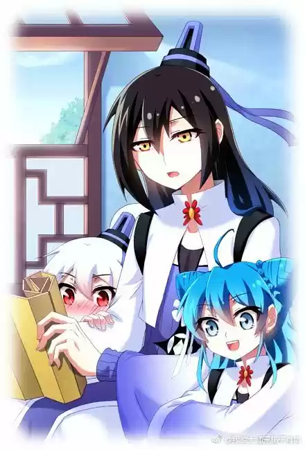 My Sect's Senior Disciple Has a Hole in His Brain Ch. 222