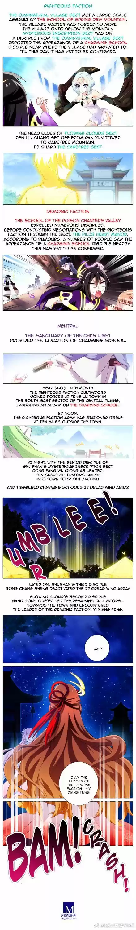 My Sect's Senior Disciple Has a Hole in His Brain Ch. 223