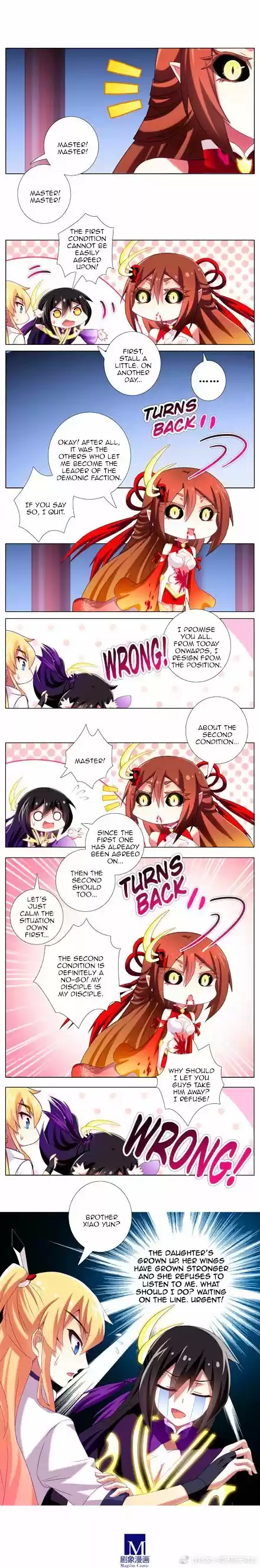 My Sect's Senior Disciple Has a Hole in His Brain Ch. 225