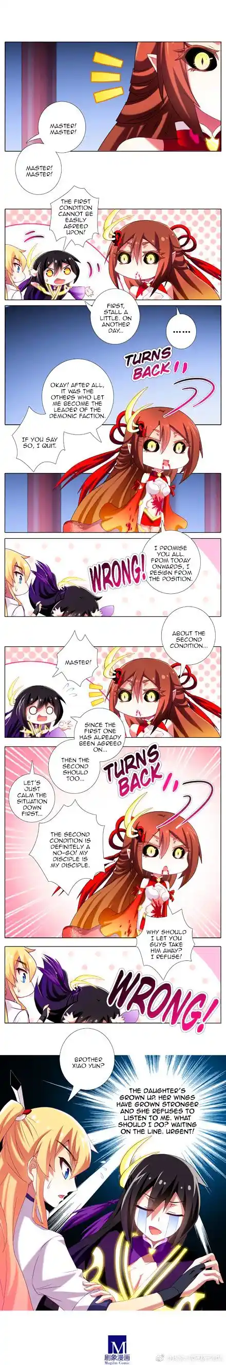 My Sect's Senior Disciple Has a Hole in His Brain Ch. 225