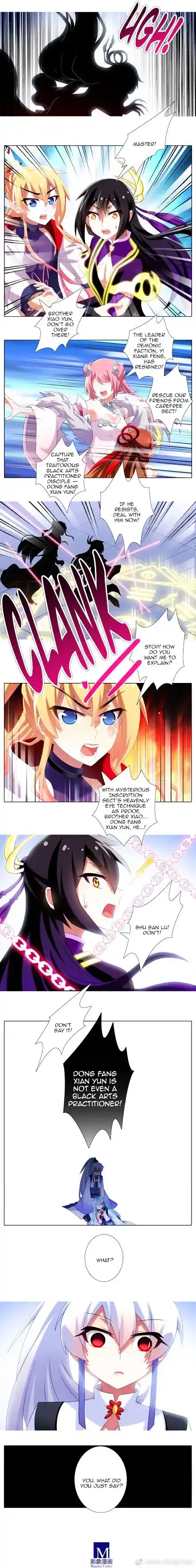 My Sect's Senior Disciple Has a Hole in His Brain Ch. 226