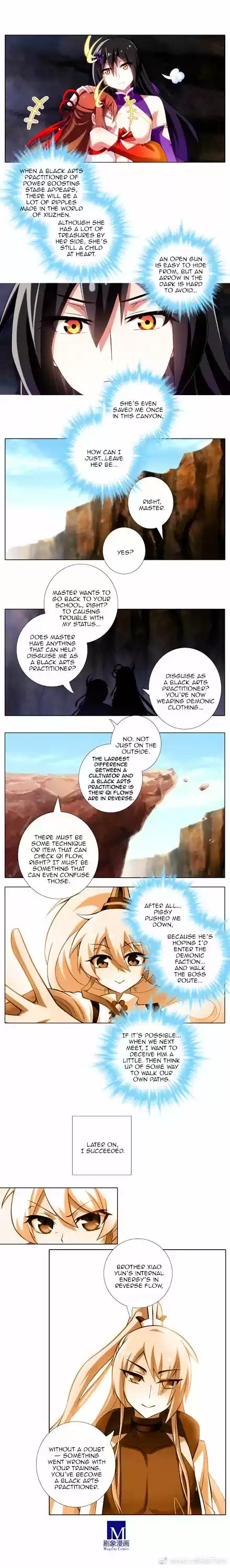 My Sect's Senior Disciple Has a Hole in His Brain Ch. 227