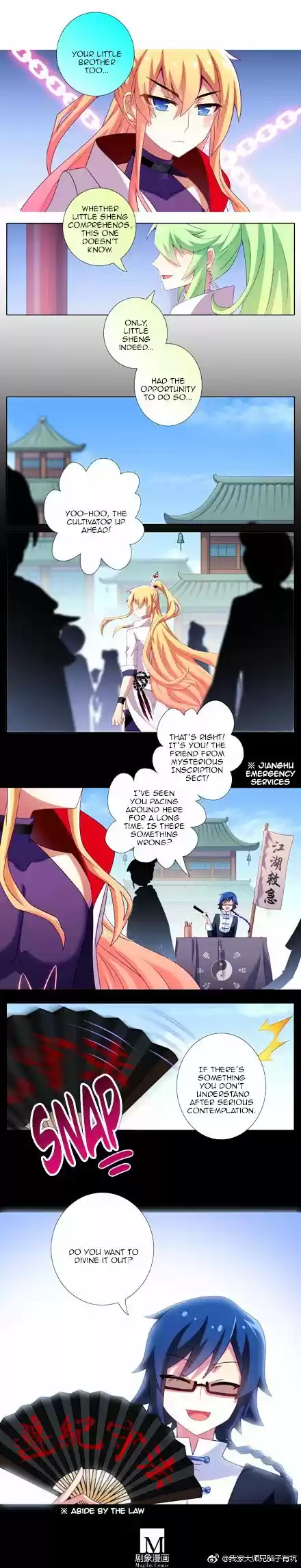 My Sect's Senior Disciple Has a Hole in His Brain Ch. 230