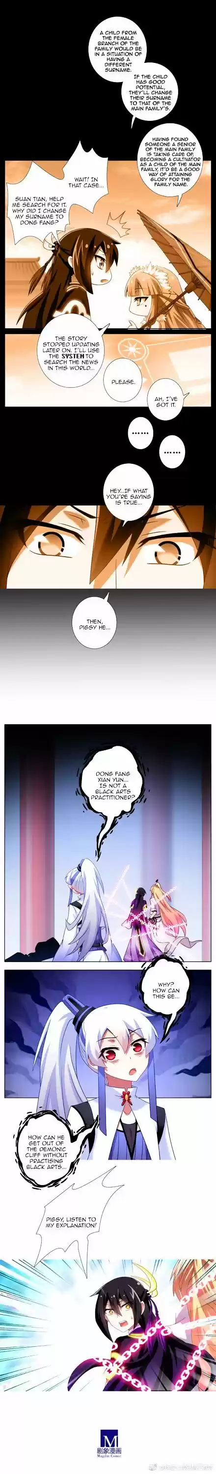 My Sect's Senior Disciple Has a Hole in His Brain Ch. 231