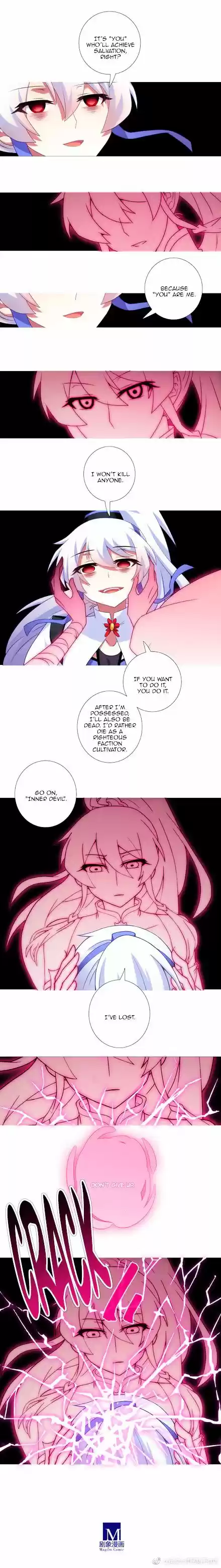 My Sect's Senior Disciple Has a Hole in His Brain Ch. 235