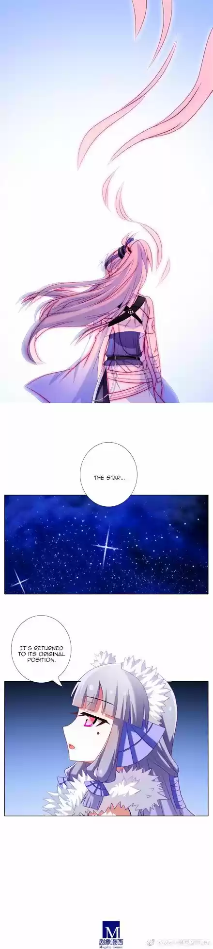 My Sect's Senior Disciple Has a Hole in His Brain Ch. 237