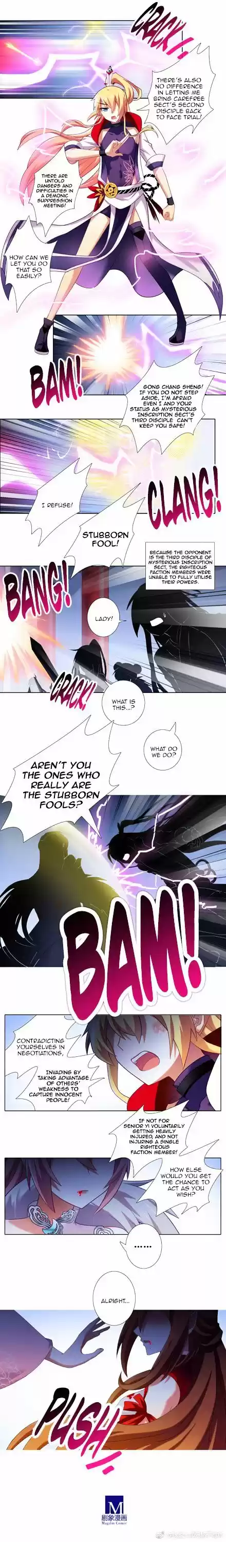 My Sect's Senior Disciple Has a Hole in His Brain Ch. 238