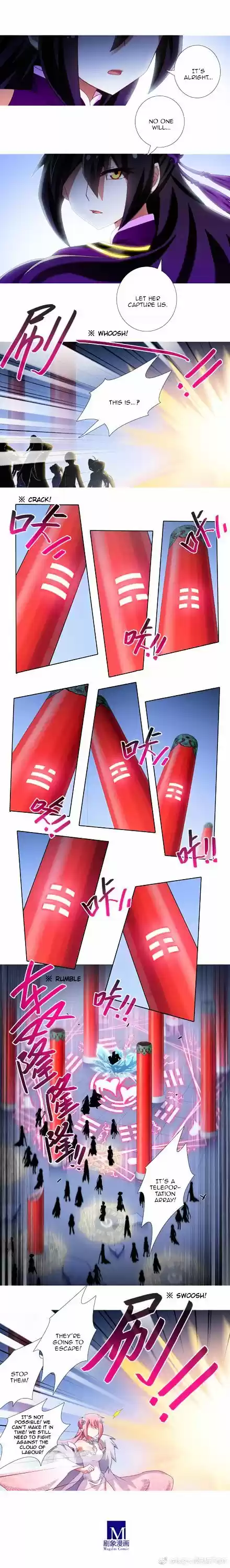 My Sect's Senior Disciple Has a Hole in His Brain Ch. 238