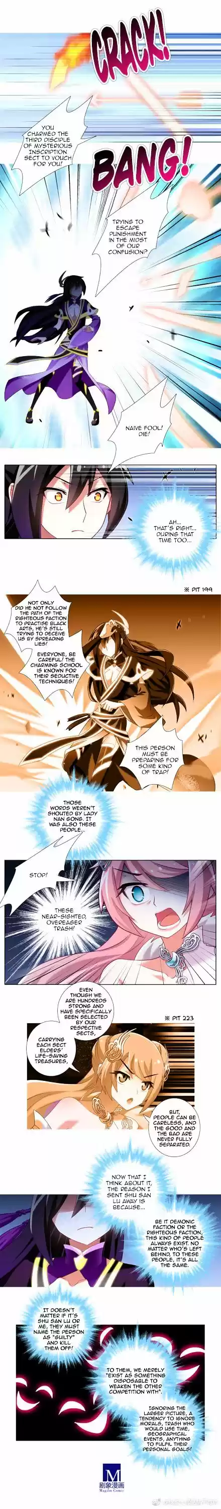 My Sect's Senior Disciple Has a Hole in His Brain Ch. 246