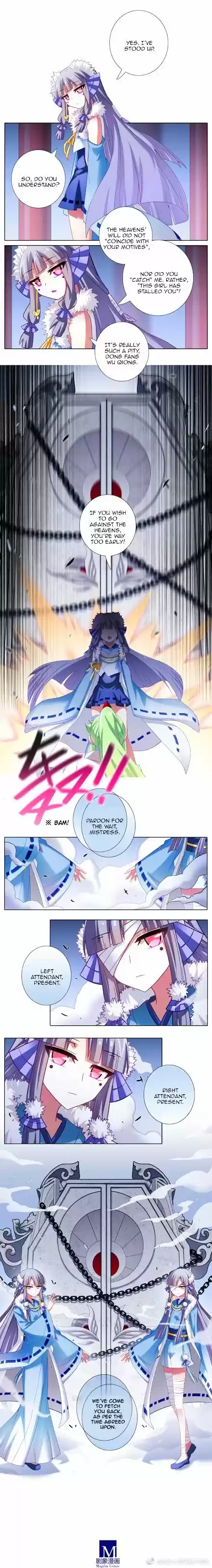 My Sect's Senior Disciple Has a Hole in His Brain Ch. 250