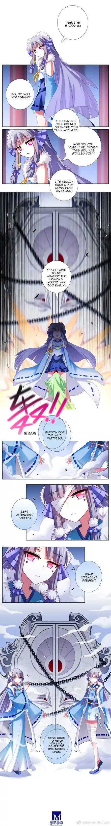 My Sect's Senior Disciple Has a Hole in His Brain Ch. 250