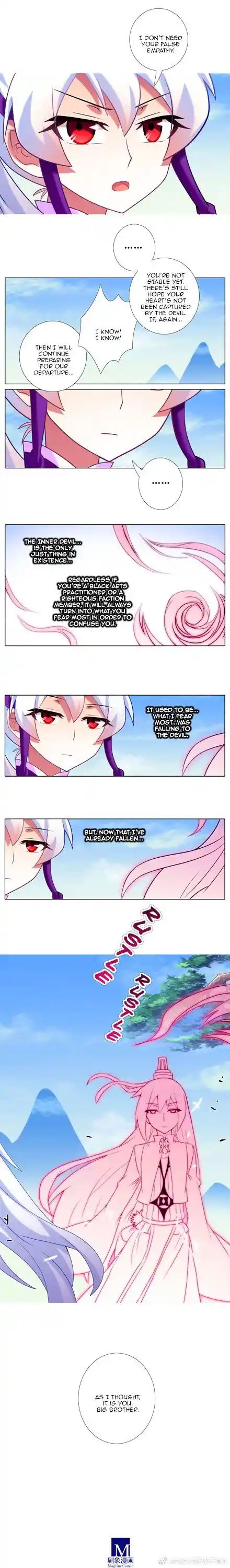 My Sect's Senior Disciple Has a Hole in His Brain Ch. 255