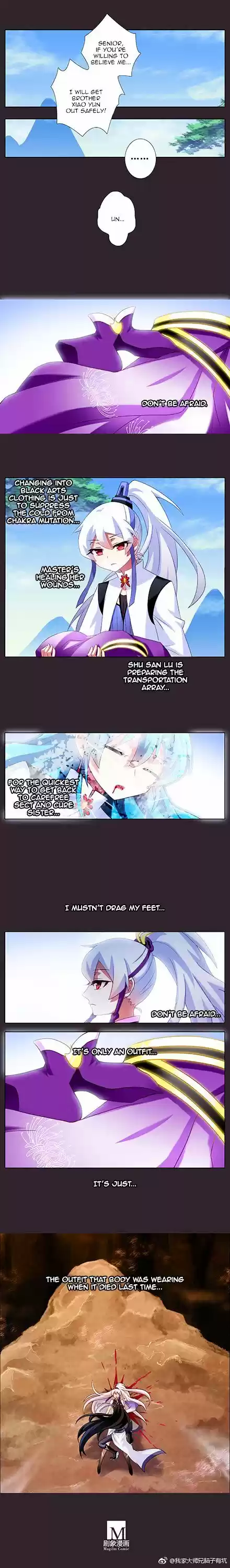 My Sect's Senior Disciple Has a Hole in His Brain Ch. 259