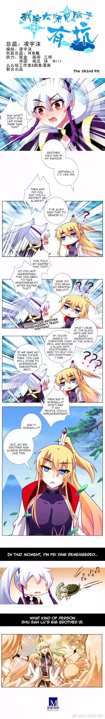 My Sect's Senior Disciple Has a Hole in His Brain Ch. 262