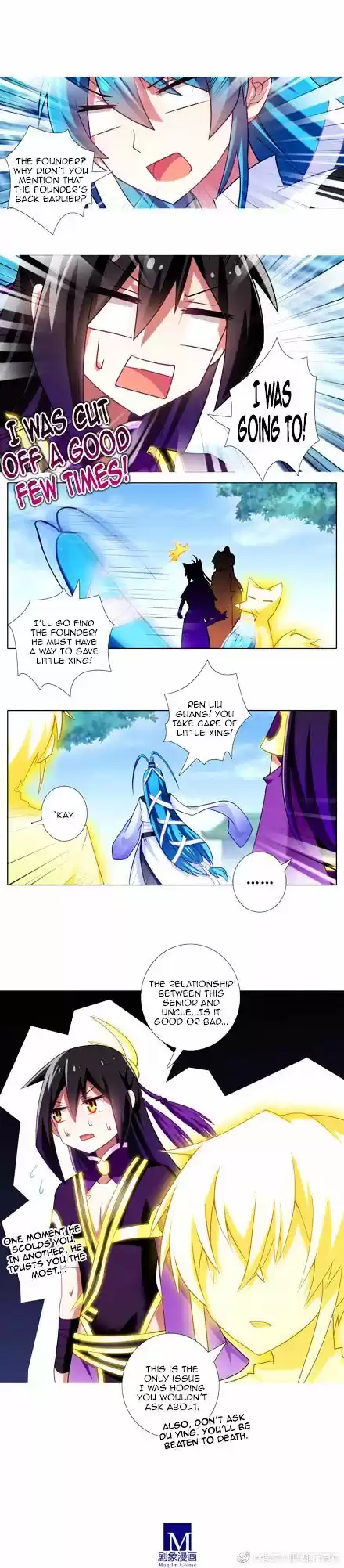 My Sect's Senior Disciple Has a Hole in His Brain Ch. 266