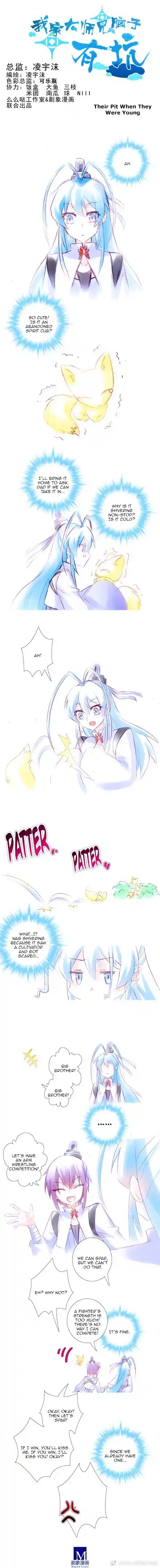 My Sect's Senior Disciple Has a Hole in His Brain Ch. 268.5