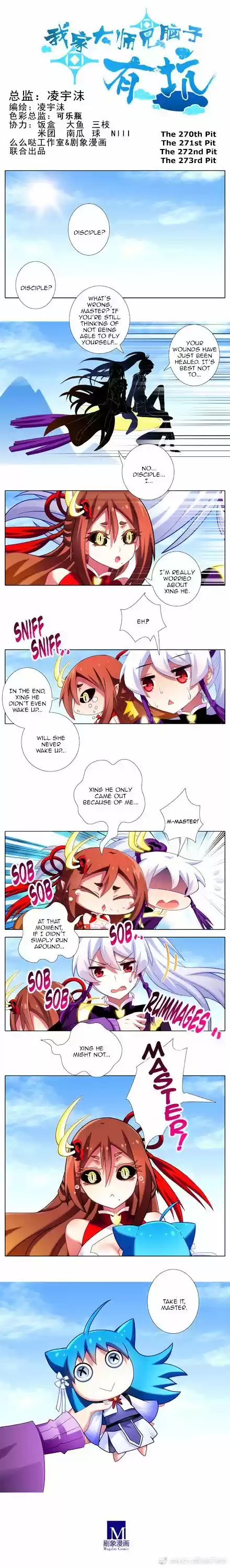 My Sect's Senior Disciple Has a Hole in His Brain Ch. 270