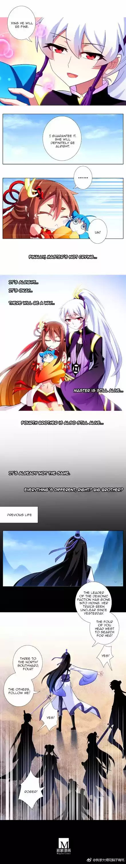 My Sect's Senior Disciple Has a Hole in His Brain Ch. 270