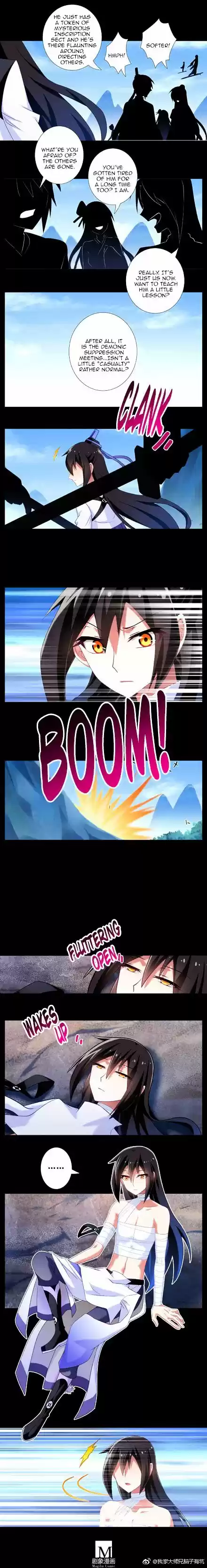 My Sect's Senior Disciple Has a Hole in His Brain Ch. 270